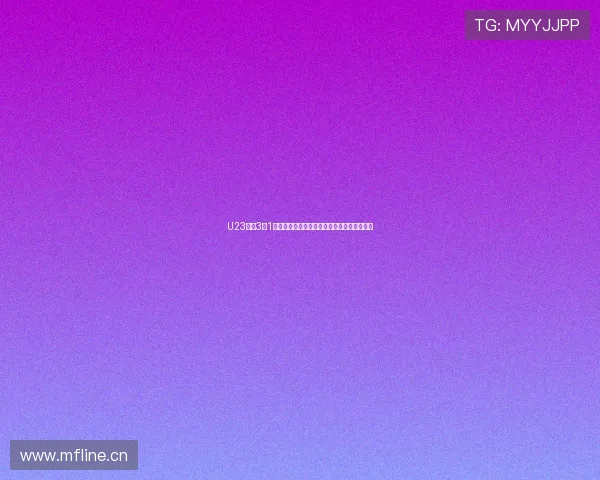 U23国足3比1逆转泰国背后暴露的深层问题与未来发展挑战