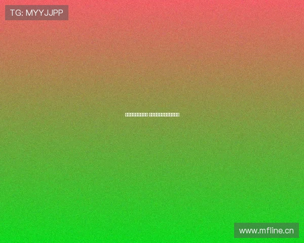 本轮欧冠仅国米取胜 意甲欧战积分滑落至第八位