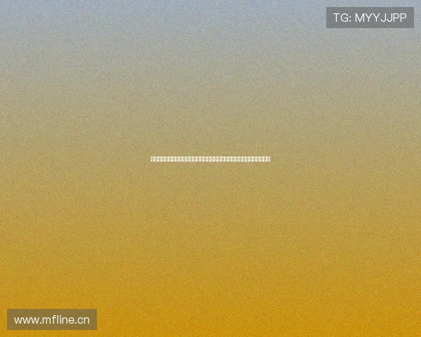 莱昂纳多强调球迷力量称球队胜利离不开支持坚定信心全力拼好剩余四场比赛