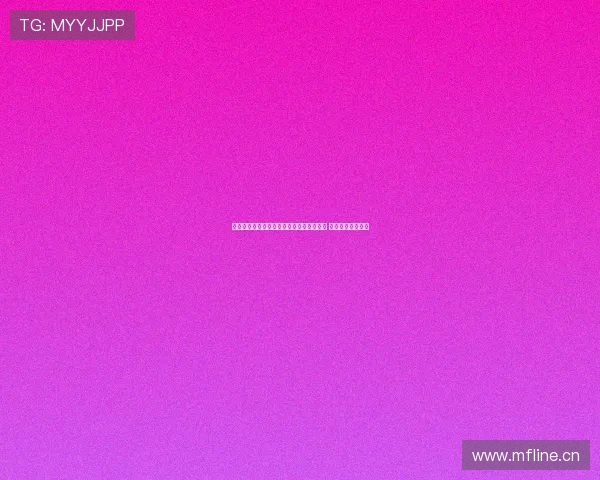 伊万:中超外援过多压缩本土球员发展空间 三外加一亚外足矣