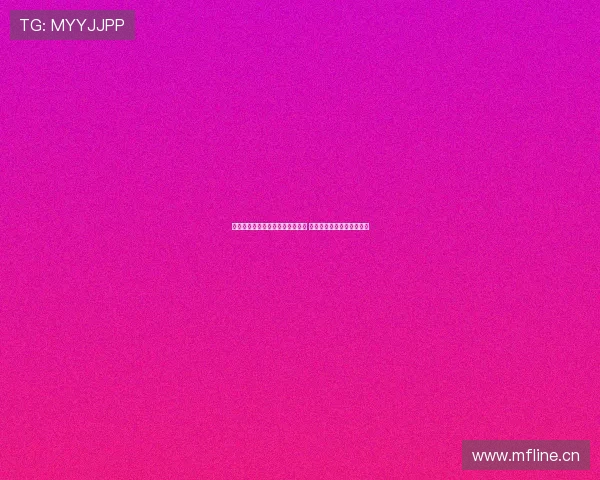 默森:对阵利物浦替补谢什科正确 但面对布莱顿应以他为核心