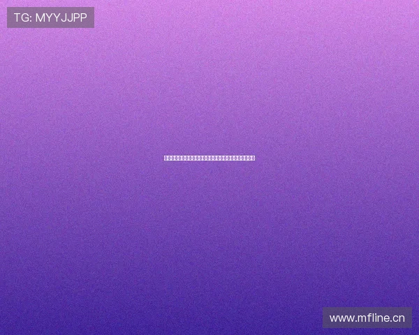 米内罗竞技辟谣称胡尔克赛季结束后解约传闻纯属无稽之谈