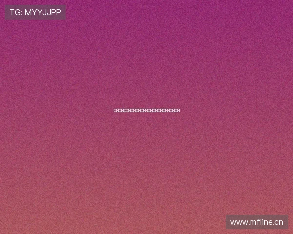 极端球迷团体庆祝成立二十周年埃菲尔铁塔上空焰火震撼巴黎