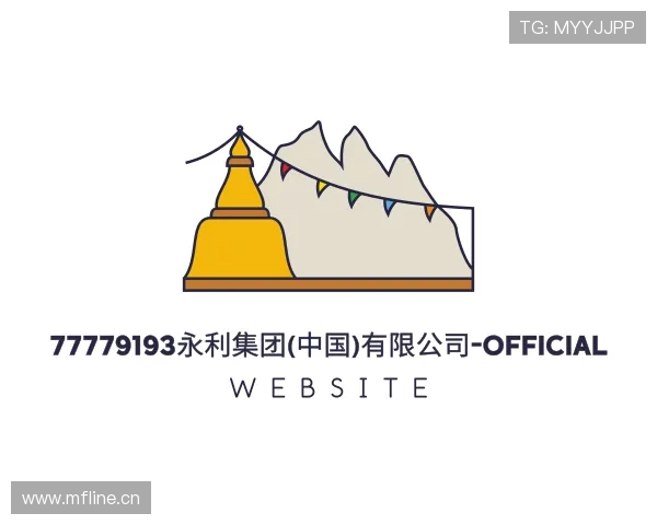 发现永利官网